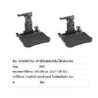 ราคา ซีโอดี CENZIMO ถาดอาหารในรถ โต๊ะทานอาหารในรถด้านหลัง ที่วางแล็ปท็อป โต๊ะทำงาน กินเครื่องดื่มทำงาน ถาดที่นั่ง ที่วางอาหารในรถ ถาดวางอาหาร เครื่องดื่ม เบาะหลังรถ ในรถยนต์ แบบพับเก็บได้ (1731274028531943