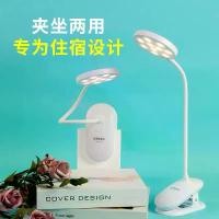 ราคา ระบบทำความเย็นแบบละออง พัดลมมือถือขนาดเล็ก พัดลมคอ ชาร์จได้ พัดลมคอไร้ใบ แบบคลิปติดโคมไฟตั้งโต๊ะ ชาร์จผ่าน USB ใช้งานได้สองแบบ เหมาะสำหรับการเรียน การอ่าน ป้องกันสายตา โต๊ะทำงาน (1735231420843394784)