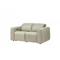 ราคา Modernform โซฟา KHLOE RECLINER ปรับไฟฟ้า 2S หุ้มหนังแท้สีเทาอ่อน (1730249288626636823)