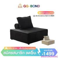 ราคา GGBโซฟา โซฟาโมดูลาร์หนังแท้ ดีไซน์ทันสมัย สำหรับห้องนั่งเล่น ️แข็งแรง หนานุ่ม นั่งสบาย มีบริการเก็บปลายทาง (1734509667155674307)