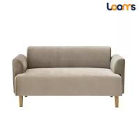 ราคา Looms โซฟา รุ่น DANITA สีน้ำตาล สีฟ้า (1731650635877616298)