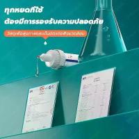 ราคา นำเข้าจากเยอรมันแท้กาวซ่อมรองเท้า หนัง โซฟา อเนกประสงค์ กันน้ำ100% แข็งตัวเร็ว เหนียวแน่นติดทน ใส่มา100ปี shoe glue พิเศ คําแนะนําการขายที่ร้อนแรงในเดือนนี้ (1735113579309467427)
