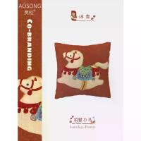 ราคา หมอนอิงตกแต่งสีแดง Aosong Fortune Horse สำหรับปีใหม่ ของขวัญปีใหม่ หมอนอิงพนักพิงสำหรับห้องนอน ห้องนั่งเล่น โซฟา ปรับแต่งได้ (1734392312838194263)