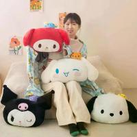 ราคา ฮอต! ผ้าห่มหมอนอนิเมะน่ารัก Kuromi My Melody Cinnamoroll Pochacco หมอนหลังสำหรับโซฟา/เตียง ผ้าห่มอุ่น หมอนกอด ของขวัญ (1735523232317277807)