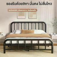 ราคา เตียงเหล็กพับได้ โครงหนา แข็งแรงทนทาน รับน้ำหนักได้เยอะ 3 ฟุต 5 ฟุต 6 ฟุต ประหยัดพื้นที่ 2-in-1 นั่งและนอนสบาย เหมาะกับคอนโด/หอพัก เหล็ก พับ ได้ เตียง (1734819297728300687)