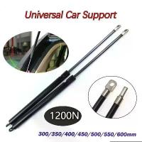 ราคา แก๊สสตรัท 2 ชิ้น 1200N 300-600 มม. สำหรับฝากระโปรงหน้ารถและท้ายรถ ตัวยกโช้ค แถบรองรับสปริงแก๊ส เหมาะสำหรับรถโดยสาร เตียง รถบรรทุก เรือ หน้าต่าง (1730933251356920317)