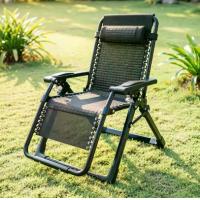 ราคา ComfortChair เก้าอี้ลูกปัดไม้สีน้ำตาล ปรับระดับพับได้ สบายสำหรับผู้สูงอายุ ใช้บ้านระเบียง เย็นสบายฤดูร้อน ปรับเอน นอน เก้าอี้ (1735230796026185197)