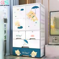 ราคา GIRLSHOOD ตู้เสื้อผ้าเด็ก ตู้เสื้อผ้าเด็กตู้และลิ้นชัก ลายการ์ตูน ตู้เก็บของ ของใช้เด็ก พร้อมล้อเลื่อน ที่เก็บของประตูคู่และ 20 - 25 กก. พลาสติก ลิ้น ชัก ตู้เสื้อผ้ามินิมอล ตู้ (1729905883579058483)