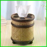 ราคา ingeneshop ปัจจุบัน THAILUCKY กล่องใส่กระดาษทิชชู่กลมมีขาตั้ง กล่องทิชไม้ตกแต่งด้วยเสื่อกกสาน ตู้ ใส่ พวงกุญแจ crybaby (1730741547662346465)