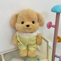 ราคา ของเล่นตุ๊กตา, ซิลวานา, ตุ๊กตาหนูชิวาวาน่ารัก, ตุ๊กตาทารก, ครอบครัวลูกสุนัข, แมวเปอร์เซีย, ของขวัญวันเกิด จุ่ม สติช ของ แท้ zzton sanrio บ้าน เล่น cutecat เจลลี่ แคทไทยแลนด์ ตู้ (1731598138724943546)