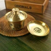 ราคา ชุดน้ำชาทองเหลืองลายมังกรและหงส์พร้อมคำอวยพรร้อยประการ - ของตกแต่งพิธีชงชาที่สร้างสรรค์, ของขวัญประจำวัน, ถ้วยน้ำชาลายมังกรและหงส์สไตล์พระราชวัง บ้าน หุ่นเหล็ก ตู้ น้ํา นาฬิกา ทร (1734732989877290998)