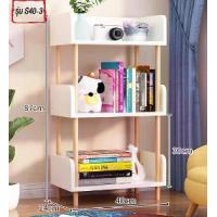 ราคา ชั้นวางหนังสือ ชั้นวางของ3ชั้น ชั้นวางโมเดิร์น รุ่น S (1729569044389922984)