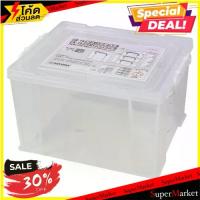 ราคา ➳ของแท้!! กล่องเก็บของ CK-16 33 ลิตร สีขาว PLASTIC STORAGE BOX KEY WAY CK-16 33L WHITE กล่องเก็บของ♕ยอดนิยม (1735352328948253879)