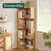 ราคา ขายดีประจำเดือนนี้ TH ชั้นวางหนังสือมุม, ชั้นวางหนังสือเด็ก, ชั้นวางของ, ชั้นวางของหลายชั้น, ชั้นวางหนังสือตั้งพื้น (1735415321520801684)