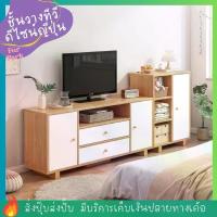 ราคา เฟอร์นิเจอร์ (Fer-ni-jer)ชั้นวางทีวี โต๊ะวางทีวี ชั้นวางของ โต๊ะวางของ ตู้วางทีวี ชั้นวางทีวี ขาทรงโมเดิร์น ที่วางทีวี พร้อมส่ง (1734581122307097903)