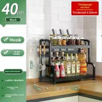 ราคา ชั้นวางเครื่องเทศในครัว ชั้นวางของในครัว ชั้นวางเครื่องปรุงสแตนเลส ชั้นจัดเก็บเครื่องปรุง ชั้นวางเครื่องปรุงและของใช้ในครัว ชั้นวางของ (1735179408794158787)