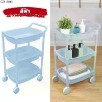 ราคา ♦AT-233-3 ชั้นวางของ 3 ชั้น พร้อมล้อเลื่อน+ที่จับ พลาสติก Keyway ชั้นวางของมีล้อ รถเข็นของ รถเข็นอาหาร✌ (1735115671044916588)