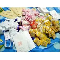 ราคา ☆เครื่องรางญี่ปุ่น Omamori วัดอาซากุสะ✨ ป้องกันเคราะห์・ความรัก・สุขภาพ・โชคลาภ❥ 【คนไทยแนะนำ!】 (1734506371821766211)
