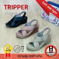 ราคา [ทริปเปอร์แท้100%ไซส์ 36-40ส้น 2.5 นิ้ว] TRIPPER รุ่น RC51001-6 รองเท้ารัดส้นสูง รองเท้าหนังส้นสูง รองเท้าเพื่อสุขภาพ สุดปัง แฟชั่น สตรี รองเท้าสลิป ออน ผู้หญิง ผ้าใบ สลิป (1734878690225194910)