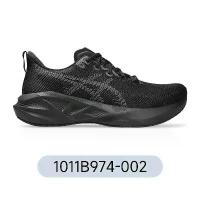 ราคา Running Shoes, Asic NOVABLAST, 5 Straps, Thick Platform, Light Cushion, Casual Breathable Sports Shoes, For Men and Women, Suitable for Sports, 2025no.1 Large Beach Running Shoes (1735409541022779242)
