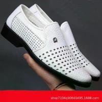 ราคา รองเท้าลำลองแบบปิดหัวสำหรับผู้ชาย รุ่นใหม่สำหรับฤดูร้อน รองเท้าแตะหนังแบบโปร่ง รองเท้า ชาย หาด แบบ สวม แตะ สปอร์ต รับ หิ้ว ญี่ปุ่น pandarun วิ่ง มือสอง รอ ฃ เท้า เพื่อ สุขภาพ เพช (1735441289233007967)