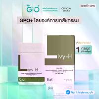 ราคา GPO Plus | วิตามิน LIVY-H จากองค์การเภสัชกรรม (1735285474500969880)
