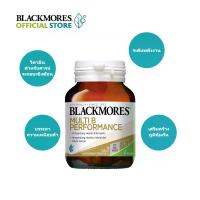 ราคา Blackmores Bio Zinc Plus 30 เม็ด ซิงค์พร้อมวิตามินรวม เสริมโภชนาการประจำวัน ขวดขนาดเล็กพกพาง่าย เหมาะสำหรับนักเรียนและผู้ใหญ่ ใช้ได้ทั้งชายและหญิง วิตามิน บํารุงสมอง และ ประสาท ว (1735059993823643421)