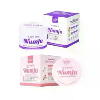 ราคา นัมจู Numju Vitamin Whitening Lotion 100 g. นัมจู วิตามิน ไวเทนนิ่ง & Namju นัมจู บอดี้ไวท์ บูสเตอร์ ครีม 100 กรัม (1734997021615949029)