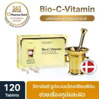 ราคา Pharma Nord Bio C Vitamin 120Tablets ฟาร์มา นอร์ด ไบโอ ซี วิตามิน PharmaNord ฟาร์มานอร์ด 365wecare (1731185295817934710)