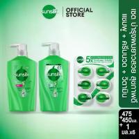 ราคา Sunsilk Healthier & Long Green Shampoo 475 ml. + Conditioner 450 ml.+ SUNSILK Vitamin HEALTHIER&LONG 6x1 ML ซันซิล เฮลธีเออร์ & ลอง สีเขียว ผมยาวสวย แชมพู 475 มล. + ครีมนวด 450 ม (1729931843047426455)