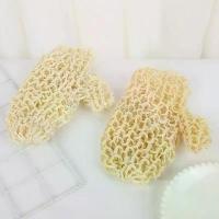 ราคา ถุงมืออาบน้ำ Cisal, ถุงมือขัดผิว, ผ้าขัดผิว, อุปกรณ์ทำความสะอาด, อุปกรณ์สปา, งานฝีมือ (1734375729642243167)
