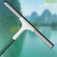 ราคา Ecoco ไม้รีดน้ำกระจก ที่ปาดน้ำ ไม้กวาดน้ำ อุปกรณ์ทำความสะอาด ยางไล่น้ำ ยางรีดน้ำ (1735386142004643248)