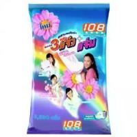 ราคา CODผงซักฟอก 108-Shop 3 ผงซักฟอกที่มีประสิทธิภาพ ขนาด 3500 กรัมTikTok (1733725308787590387)