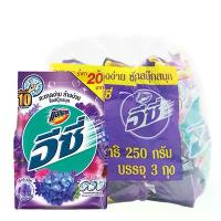 ราคา [พร้อมส่ง] แอทแทค อีซี่ ผงซักฟอก กลิ่นเซ็กซี่สวีท 250 ก. x 3 839759 (1734865540329146140)