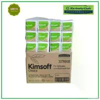 ราคา กระดาษเช็ดปาก Pop up Kimsoft Choice 33769 ยกลัง60ห่อ*สั่งไม่เกิน2ลังเพราะขนส่งปฏิเสธการส่ง ขายดีประจำเดือนนี้ เยี่ยมไปเลย! กระดาษชำระ ทำความสะอาด (1730377826814626755)