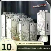 ราคา กล่องทิชชู่แขวนแบบพกพา ยกเดี่ยว ทิชชู่แขวนในบ้าน ธุรกิจ กระดาษเช็ดปาก หลายแบบแขวน แบบดึงออกได้ แพ็คใหญ่ กระดาษชำระ (1734278893729449448)