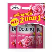 ราคา (1แพ็ค : 2ถุง) Exclusive Only at Tiktokshop เซทขายดี 1+1 น้ำยาปรับผ้านุ่มสูตรเข้มข้นDowny Concentrate Softener Garden Bloom 530 ml x 2+1 Bags.ดาวน์นี่ น้ำยาปรับผ้านุ่ม สูตรเข้มข (1735356137010857681)