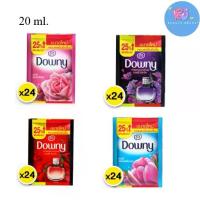 ราคา [COD] (24ซอง/แพ็ค) Downy Fabric Softener 20 มล. ดาวน์นี่ น้ำยาปรับผ้านุ่ม ‍ ♀️ (1733650781411313610)