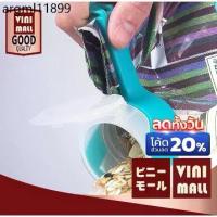 ราคา TK COD 【VINIMALL ราคาพิเศษ】ที่หนีบปากถุง พร้อมฝาปิด ที่ปิดปากถุง ที่ปิดซองขนม น้ำยาปรับผ้านุ่ม เปิด-ปิด เทสะดวก สินค้าขายดี C41 (1735437593487378114)