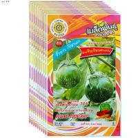 ราคา เมล็ดพันธุ์ มะเขือเปราะ พันธุ์มะเขือเขียวคางกบ สี่ทิศ ขายส่ง ยกห่อ (1 ห่อ บรรจุ 10 ซอง) (1735161487144813645)