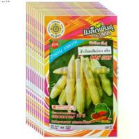 ราคา เมล็ดพันธุ์ ข้าวโพด พันธุ์ข้าวโพดฝักอ่อน สี่ทิศ ขายส่ง ยกห่อ (1 ห่อ บรรจุ 10 ซอง) (1735420267895293342)