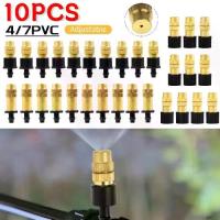 ราคา 10 ชิ้น สปริงเกอร์ หัวฉีดปรับระดับได้ หัวฉีดพ่นละอองน้ำ การออกแบบการพ่นละออง สายยางขนาด 4/7 มม. หัวฉีดสเปรย์ งานก่อสร้างทองเหลือง หัวฉีดน้ำสำหรับระบบชลประทาน อุปกรณ์ทำสวน (1735490449397155476)
