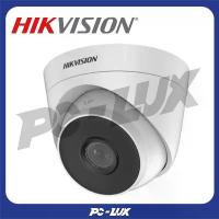 ราคา HIKVISION กล้องวงจรปิด รุ่น DS-2CE56D0T-IT3F (2.8 mm) COD (1733571914331817936)