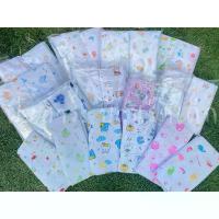 ราคา ผ้าอ้อม ผ้าอ้อมเด็กผ้าอ้อมสาลู/สำลี คละลายน่ารัก เบบี้เลิฟ ออร์แกนิค (1735501188824204578)
