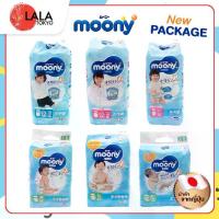 ราคา ผ้าอ้อม Moony มูนนี่ ผ้าอ้อมเด็ก ผ้าอ้อมแบบเทป ผ้าอ้อมแบบกางเกง By LALA TOKYO (1729550835229624349)