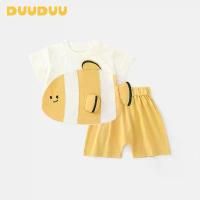 ราคา DUUDUU เสื้อผ้าเด็กสไตล์เกาหลีสุดเท่ เสื้อแขนสั้นสำหรับเด็กทารกช่วงฤดูร้อน กางเกงเด็ก ชุดเด็กผู้ชาย เสื้อผ้าเด็ก (1734748407635609580)