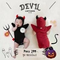 ราคา [ส่งทุกวัน]Devil เดวิลขยุ้มหัวใจคุณแม่ เสื้อผ้าเด็ก ชุดแฟชั่นเด็กฮาโลวีน เสื้อผ้าเด็กทารก เสื้อผ้าเด็กอ่อน เดวิล ฮาโลวีน (1735538082984199250)