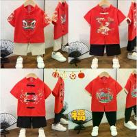 ราคา เสื้อผ้าเด็ก เสื้อผ้าเด็กผู้ชาย ชุดตรุษจีน ชุดปีใหม่ชุดสีแดง ชุดฮั่นฝูจีน เสื้อ+กางเกง size 1-7ปี PFS0028 (1734390765541164652)