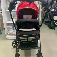 ราคา รถเข็นเด็ก Pigeon รุ่น Runfee (Hight Seat) 0-4ขวบ ล้อออโต้ (1729826422884436286)