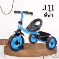 ราคา รถขาไถ รถขาไถเด็ก รถหัดเดิน จักรยานเด็ก รถขุด รถเข็นเด็กfashion21 จักรยานเด็ก 3ล้อ รถจักรยานเด็กปั่น จักรยานขาไถ ของเล่นเด็ก จักรยานสามล้อเด็ก ใช้ได้2-8ขวบ รุ่น:J11 รถขาไถ รถขาไถ (1734187565868156157)